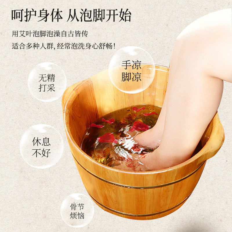 Pure mugwort leaf cake red flower rose compressed mugwort cake Dragon Boat Festival mugwort cake foot bath cake mother and infant foot bubble cake bath cake 30g - Image 2