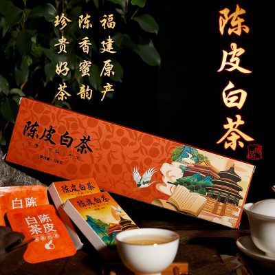 Fuding Shoumei White Tea with Tangerine Peel Small Biscuits, Gift Box, 150g