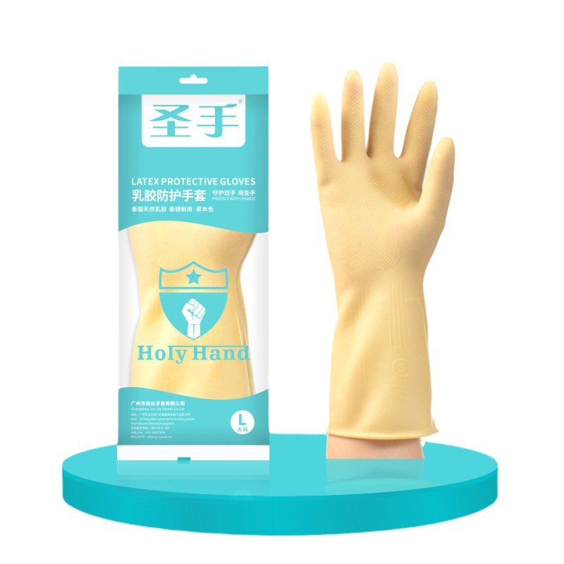 Latex Cleaning Gloves for Home Wellness and Daily Household Protection, Waterproof Rubber Hand Care - Image 5