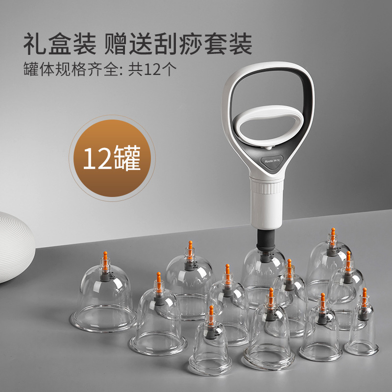 Huatuo Vacuum Cupping Set for Home Use, Air-Pump Traditional Wellness Cupping Kit - Image 3