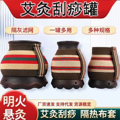 Handheld Fire Dragon Mug for Moxibustion and Gua Sha, Double-Layer Insulated Warm Compress Tool