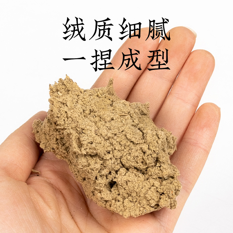 Five-year old Artemisia 500g Dragon Boat Festival Artemisia bulk gold Artemisia grass smoked ginger moxibustion ginger moxibustion - Image 3