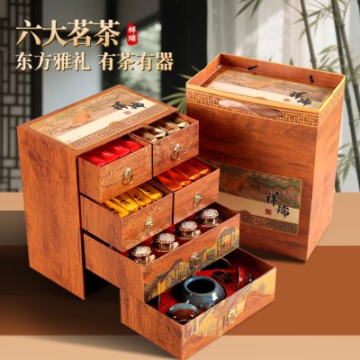 Xiangrui Premium Tea Gift Box: Big Red Robe, Cinnamon, Oolong, Black, Pu'Er Collection for Daily Wellness