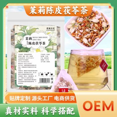 Herbal Wellness Tea Blend with Jasmine, Tangerine Peel & Poria – 30 Sachets, Sugar‑Free