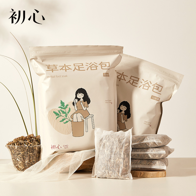 Chuxin Winter Herbal Foot Bath Bag – Comforting Soak for Relaxation - Image 2