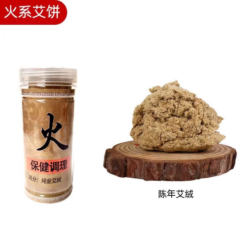 Heart-Shaped Moxa Cake for Moxibustion, Aged Mugwort Moxa Pad Refill, 20-Piece Tub - Image 5