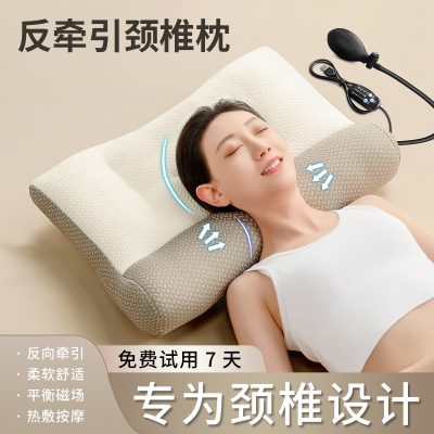 Home Heatable Cervical Pillow with Herbal Buckwheat Fill, Adjustable Neck Support for Relaxation Routine