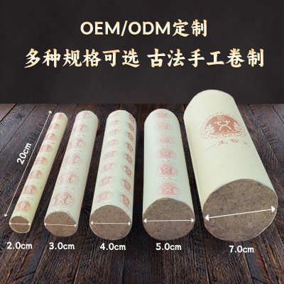 Customized 2.0 Mugwort Pure Moxa Velvet Strips Physiotherapy Chinese Medicine Center Smokeless Suspended Moxibustion Moxibustion Sticks Qi Moxa Sticks Packed Moxa Sticks