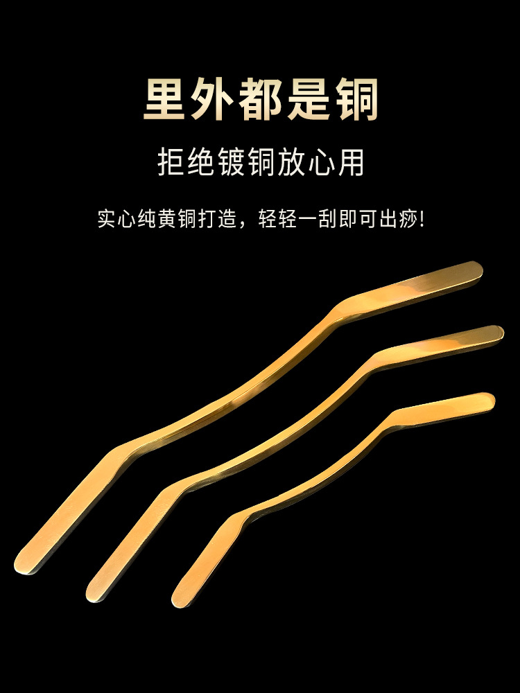 Brass Rolling Massage Stick for Spa and Home Wellness Routine, Large Area Body Tool - Image 3