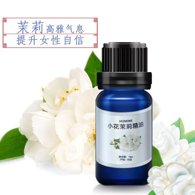 Neroli Essential Oil 10ml, Plant-Based Aromatherapy for Massage, Skin Care, and Home Fragrance