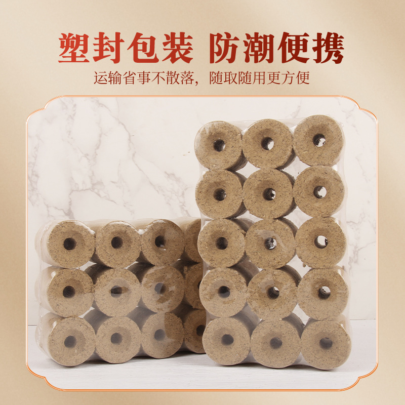 Nanyang Mugwort Moxa Column Sticks for Moxibustion Bed Home Wellness Routine, 15-Piece Set - Image 3