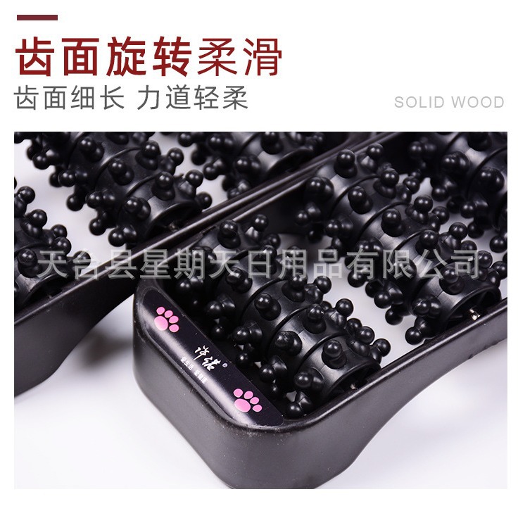 Portable Foot Massage Roller for Leg and Sole Relaxation, Lightweight Self-Care Tool - Image 5