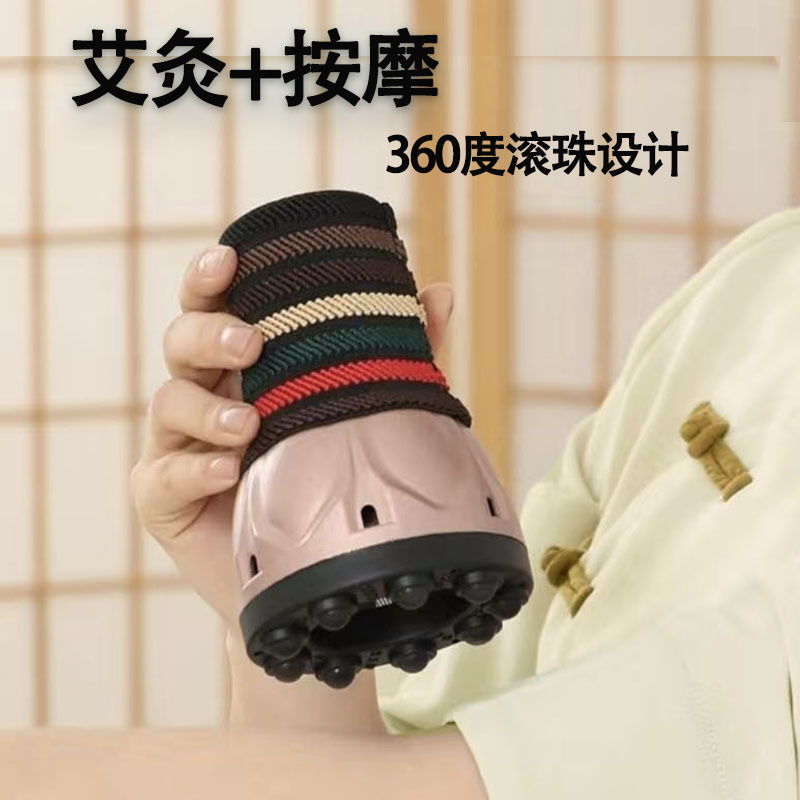 Handheld Moxibustion Massage Jar, Lotus-Shaped Moxa Roller Ball for Full-Body Warming Gua Sha Routine - Image 2