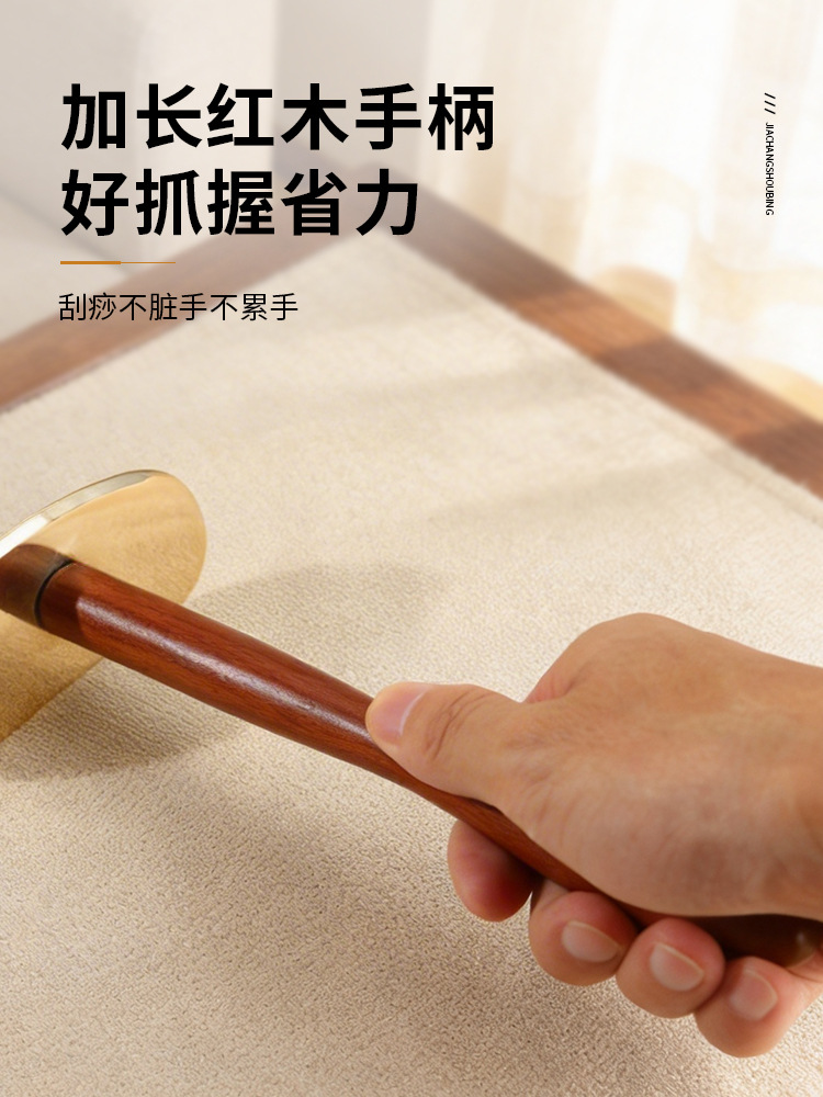 Pure Brass Tai Chi Gua Sha Massage Board with Long Handle, Self-Massage Tool for Back, Universal for Whole Body, Home Use Scraper - Image 3
