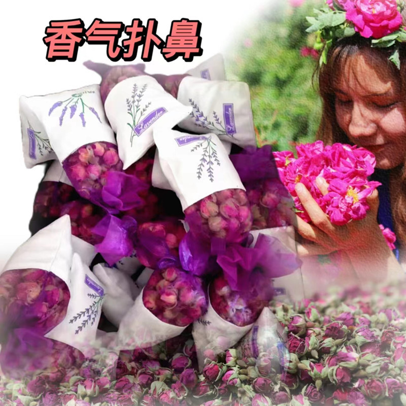 Xinjiang Plateau Kunlun Snow Chrysanthemum Dried Flower, Herbal Tea & Aromatherapy Ingredient - Image 2
