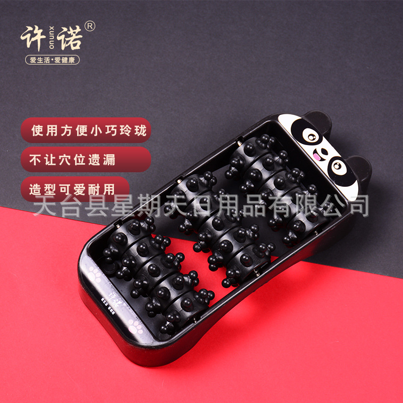 Portable Foot Massage Roller for Leg and Sole Relaxation, Lightweight Self-Care Tool - Image 2