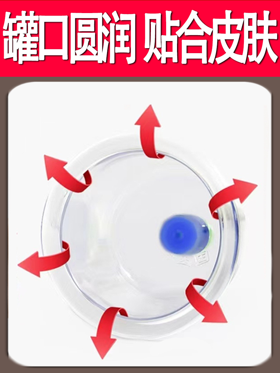 Large Single Cupping Cup, Extra-Thick AS Material for Vacuum Cupping, Home Wellness Self-Care Tool - Image 3