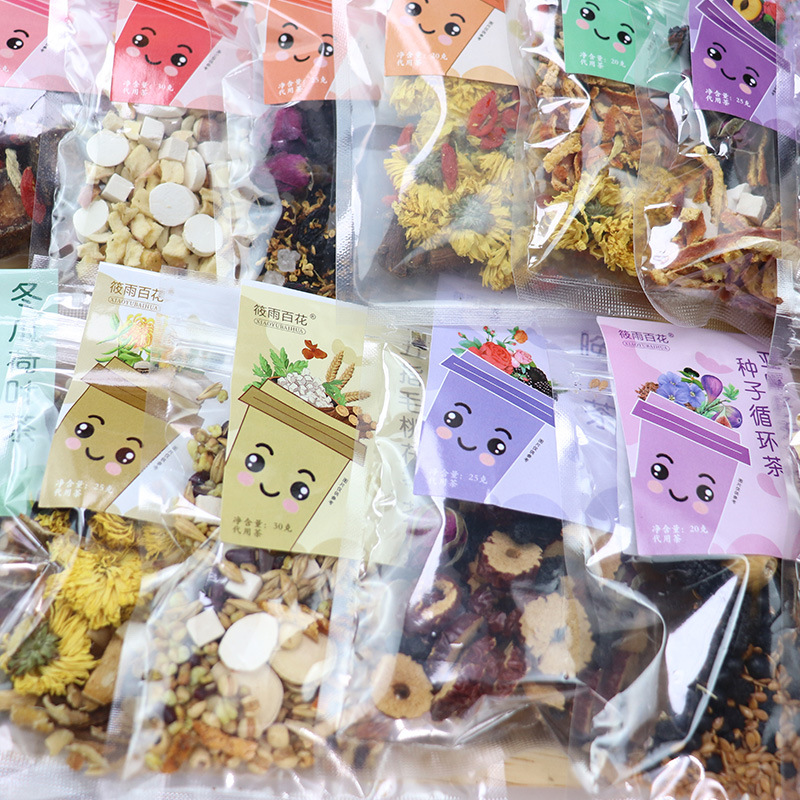 Individual Pack Fruit Herbal Tea, Apple Astragalus & Ophiopogon Japonicus Drink, Portable Daily Wellness Sip - Image 2