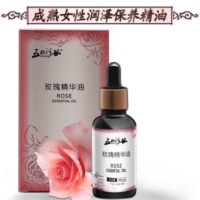 Rose Essential Oil for Facial Massage, Aromatherapy & Home Wellness Routine, 30ml