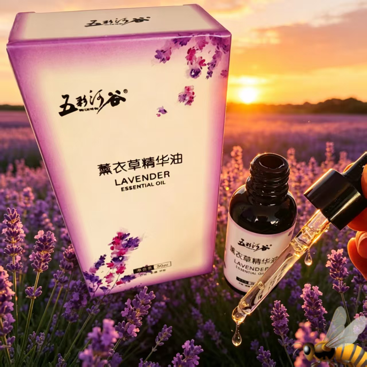 Xinjiang Lavender Essential Oil 30ml – Aromatherapy, Massage & Skincare, Multi-Use Body Oil - Image 4