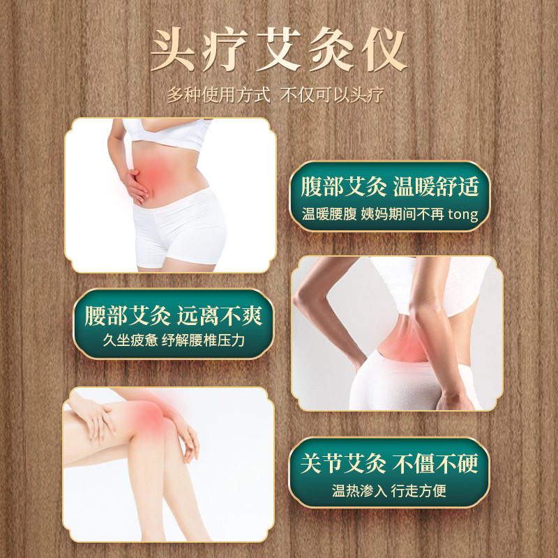 Copper Moxibustion Massager for Head Therapy, Portable Hanging Moxa Cup for Home Self-Care - Image 3