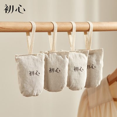 Cedar Wood Sachet Set of 8 for Wardrobe, Closet Aromatherapy & Insect-Proof Fragrance Bags