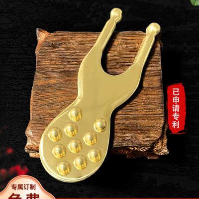 Pure Brass Frog Gua Sha Massager for Facial Fascia Lifting, Acupoint-Inspired Wellness Tool, Handheld Copper Beauty Roller