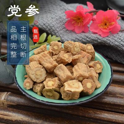 Gansu Codonopsis Tablets, Sulfur-Free Agricultural Products, Large Pieces of Processed Codonopsis for , One-Piece Dropshipping Codonopsis