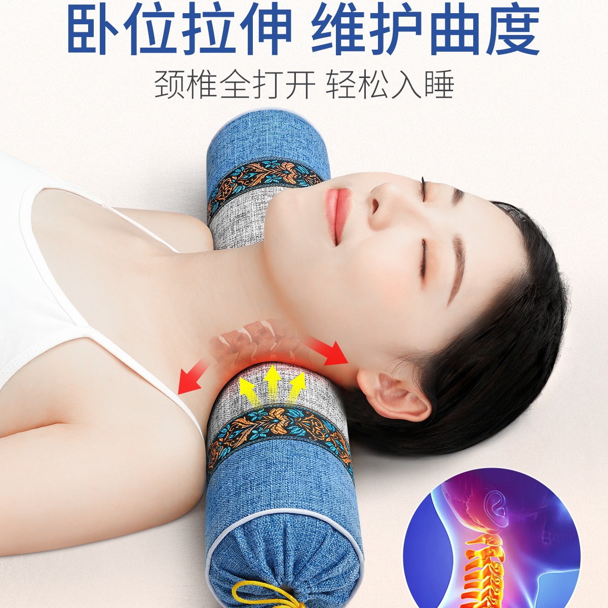 Buckwheat & Cassia Seed Round Neck Pillow with Herbal Warmth, Traditional Chinese Wellness Support for Rest Routine - Image 2