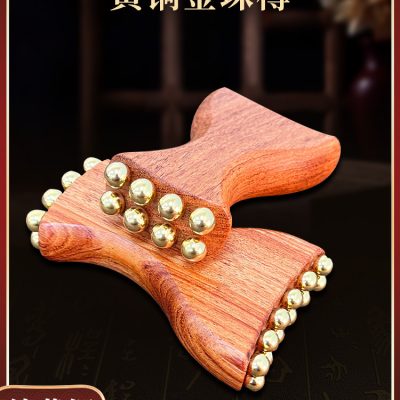 Pure Brass Gold Bead Facial Massage Tool, Gua Sha-Inspired Lifting Wand for Home Self-Care