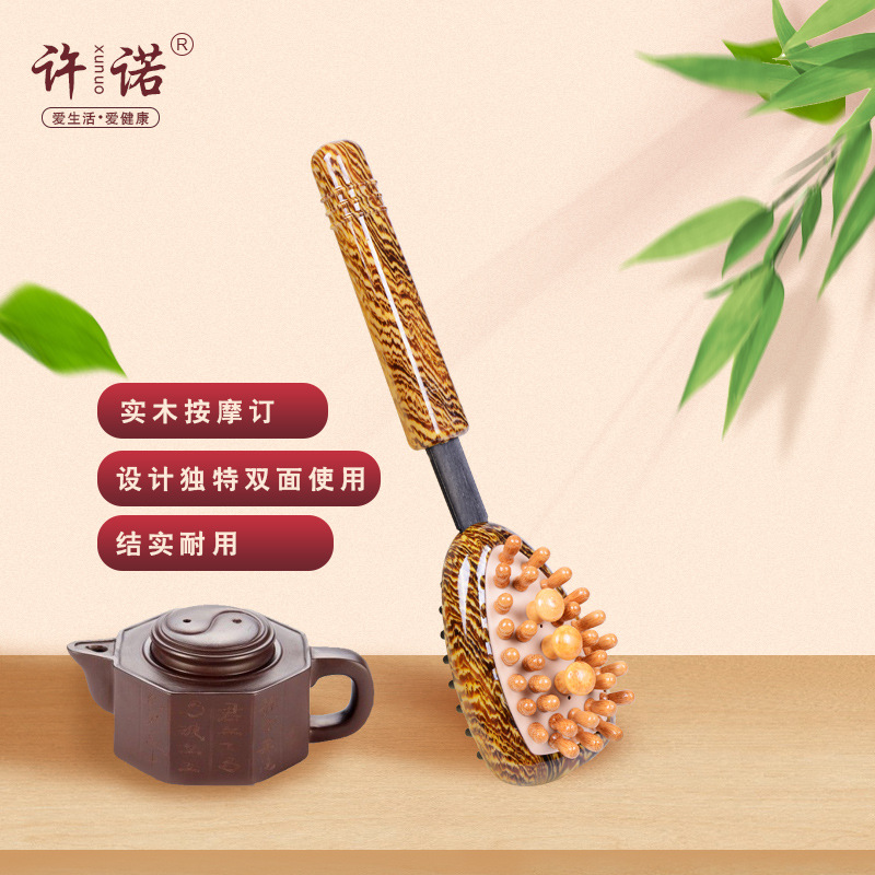 Portable Telescopic Double-Sided Handheld Massage Hammer for Acupoint-Inspired Self-Care Routine