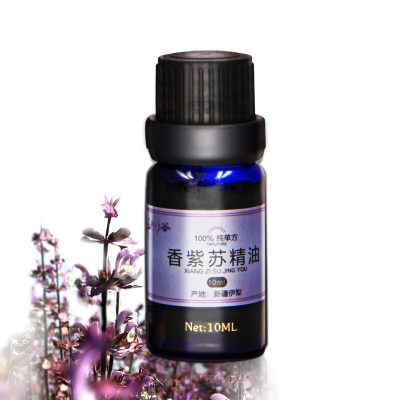 Xinjiang Happy Sage Essential Oil Rosemary Snow Chrysanthemum Unilateral Plant Origin Essential Oil 10ml