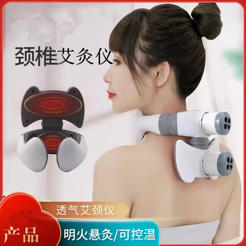 Silicone Neck Moxibustion Box, Portable Moxa Holder for Wellness Routine - Image 3