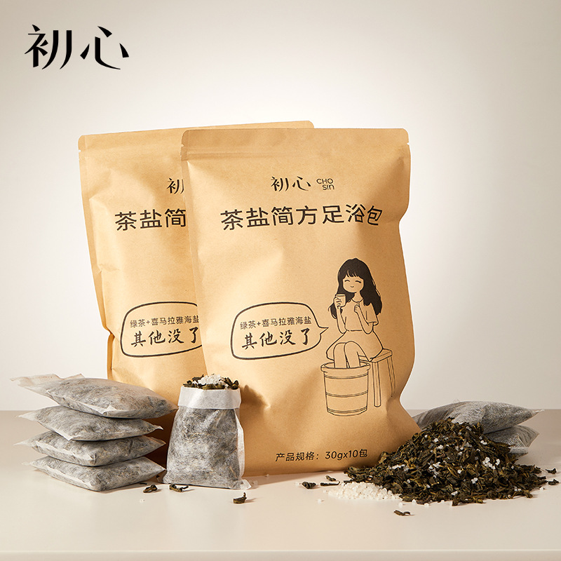 Chuxin Winter Herbal Foot Bath Bag – Comforting Soak for Relaxation - Image 4