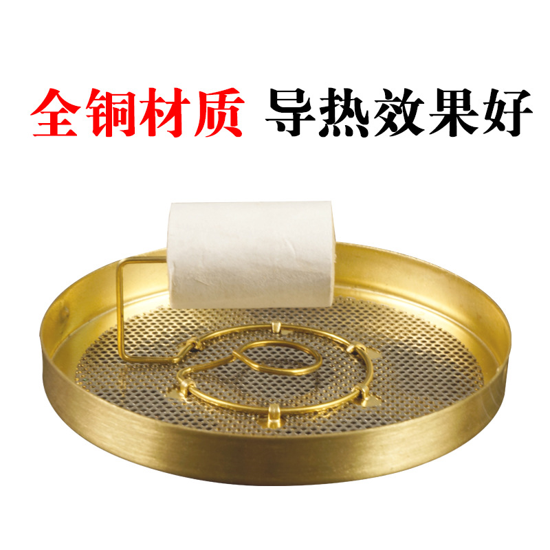All copper portable moxibustion thickened flat mesh moxibustion box temperature control moxa column box portable moxibustion instrument tools - Image 2