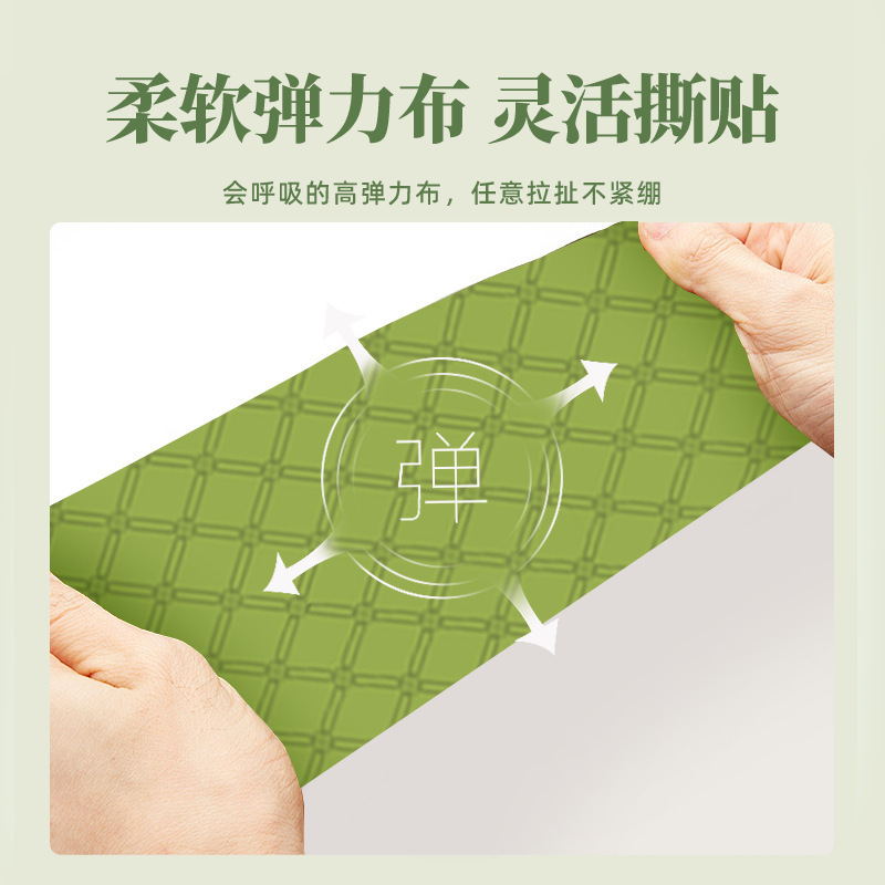 Dumai Keel Moxibustion Patch Keel Patch Waist Shoulder Leg Back Patch Back Hot Compress Moxibustion Patch Self-Heating Long-Lasting Warm Moxibustion - Image 3
