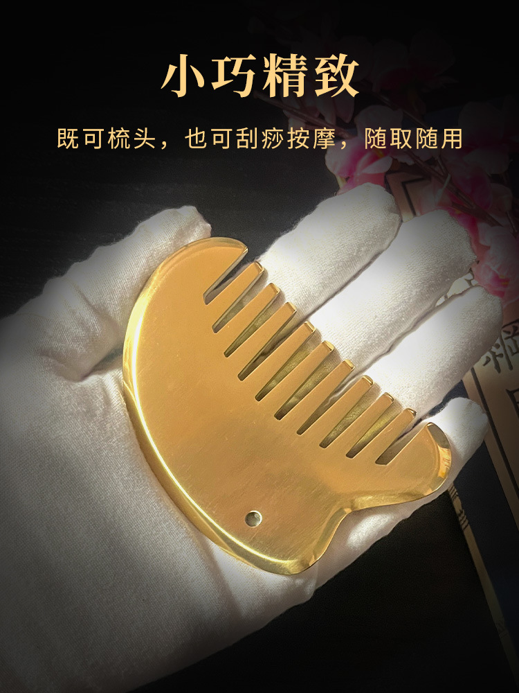Solid Brass Half-Moon Gua Sha Comb for Scalp and Body, Acupoint-Inspired Wellness Massage Tool - Image 4