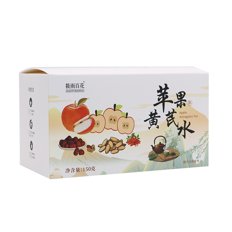 Apple Astragalus Fruit Tea Bags, Individual Wrap, 15g x 10 with Gift Box, Cold Brew, No Sugar - Image 5