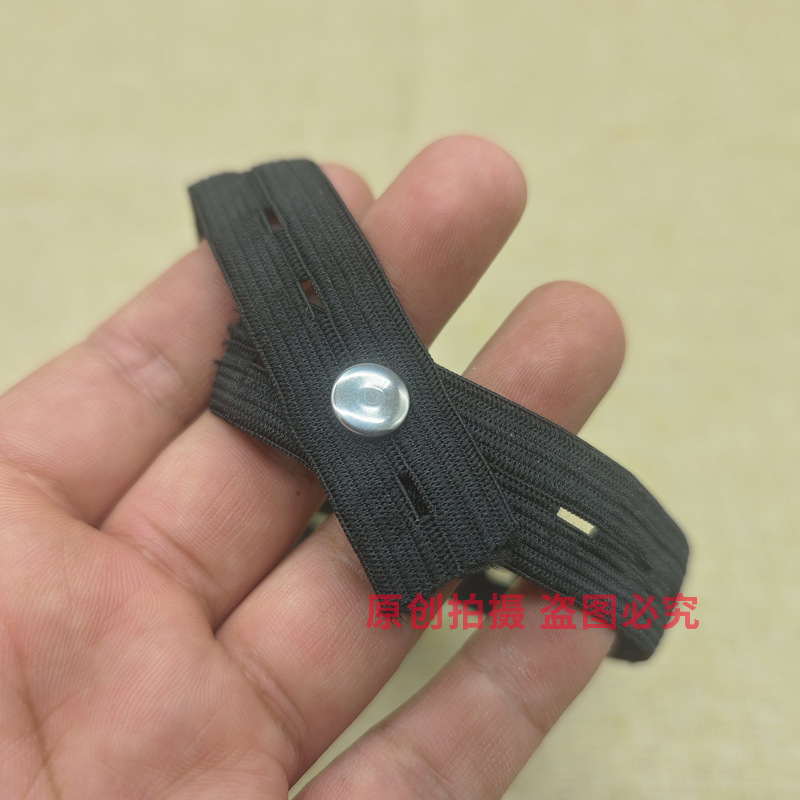 Elastic Moxibustion Box Strap, 75cm Adjustable Straps with Buttonholes for Moxa Tools, Moxibustion Stand Accessories - Image 3