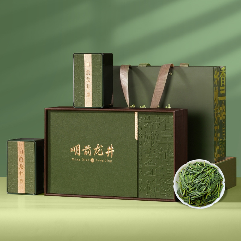Mingqian Longjing Green Tea Gift Box, Premium Spring Tea from Zhejiang, 250g Loose Leaf