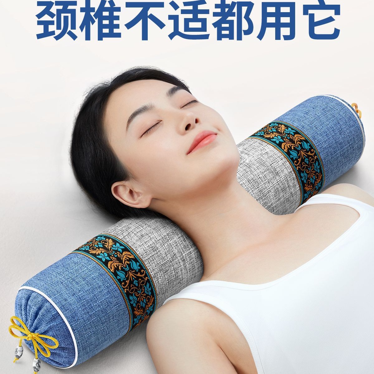 Buckwheat & Cassia Seed Round Neck Pillow with Herbal Warmth, Traditional Chinese Wellness Support for Rest Routine - Image 3