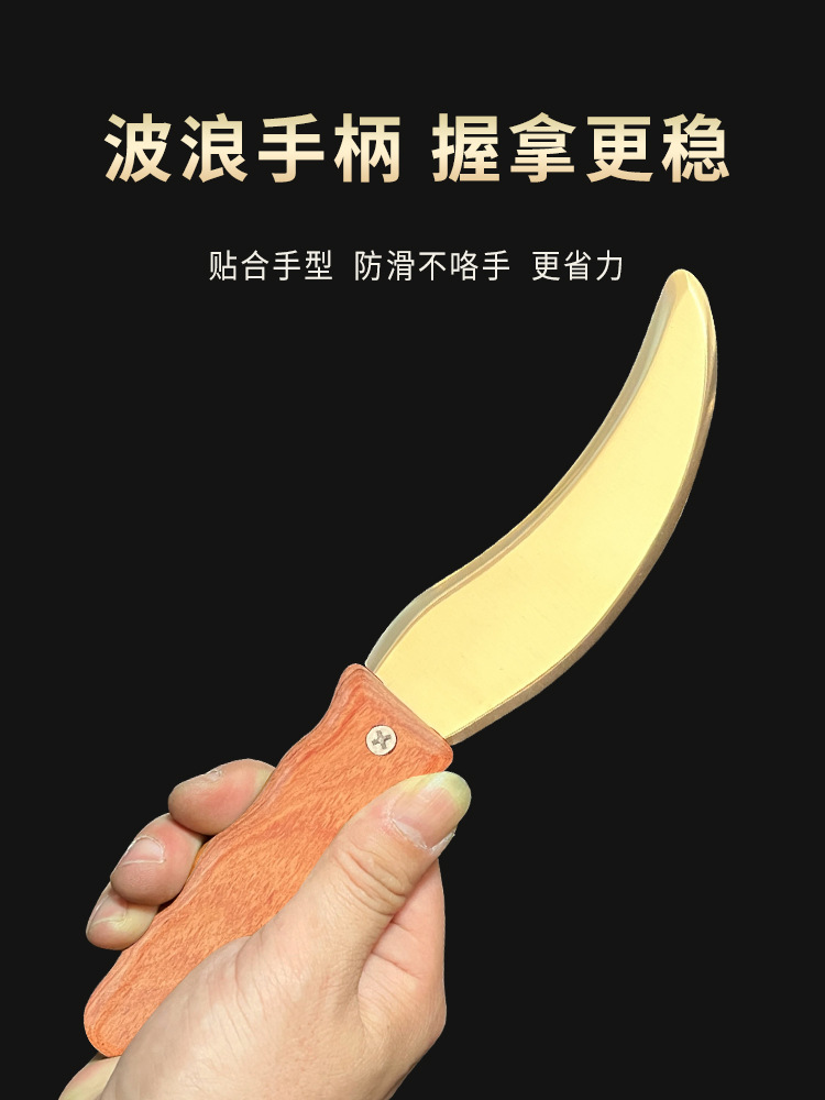 Brass and Rosewood Handle Gua Sha Scraping Massage Tool, Sickle Shape for Traditional Home Wellness Routine - Image 4