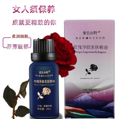 Moisturizing Rose Essential Oil for Face & Body, Damascus Rose Massage Oil, Natural Nourishing Brightening Skin Care