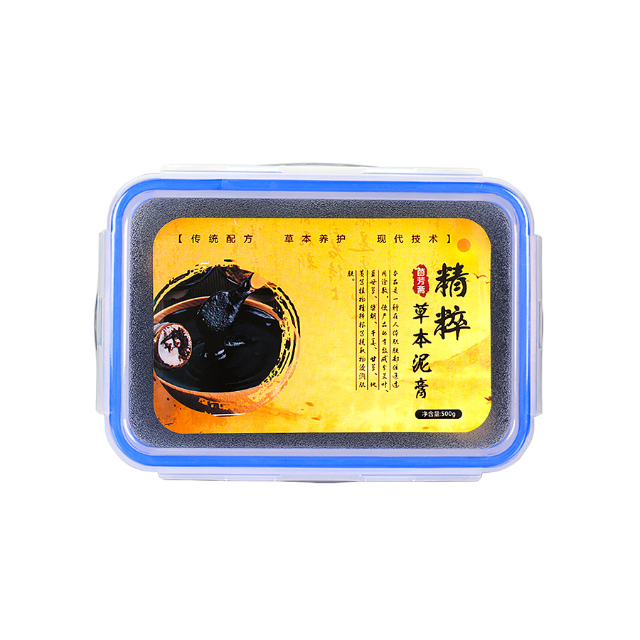 Bulk Herbal Mud Paste for Whole-Body Warm Compress, Traditional-Inspired Home Spa Care - Image 5