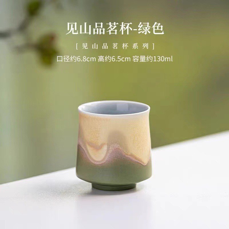 Ceramic tea cup for seasonal living