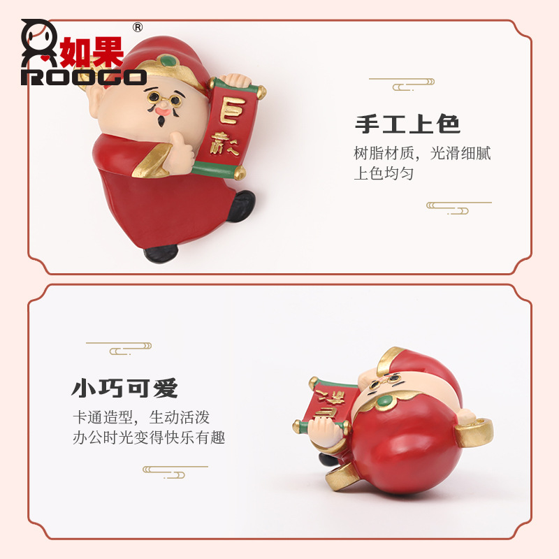 Chinese-Style Happy Little Fairy Screen Ornaments, Buddhist-Style God of Wealth and God of Exam Success Resin Decorative Small Ornaments, Car Dashboard Decorations - Image 3