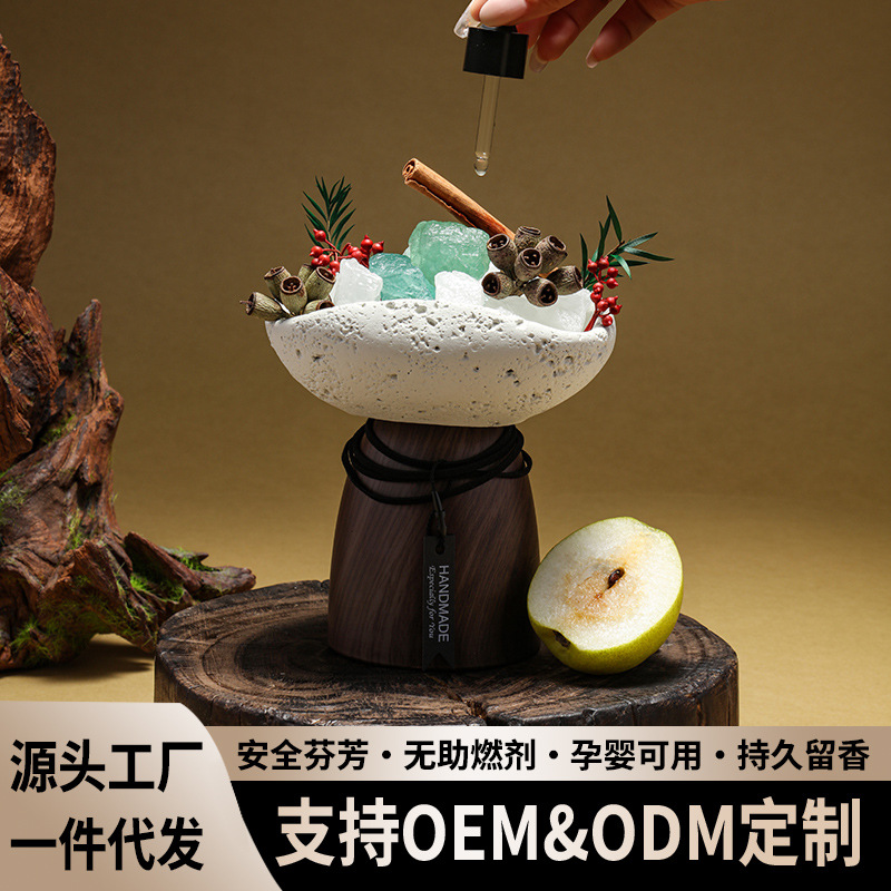 Aromatherapy Essential Oils for Bedroom, Hotel, Home Use, High-End Aroma Diffuser Stone Gift Box, Fragrance Diffuser, Souvenir Decoration Wholesale - Image 2