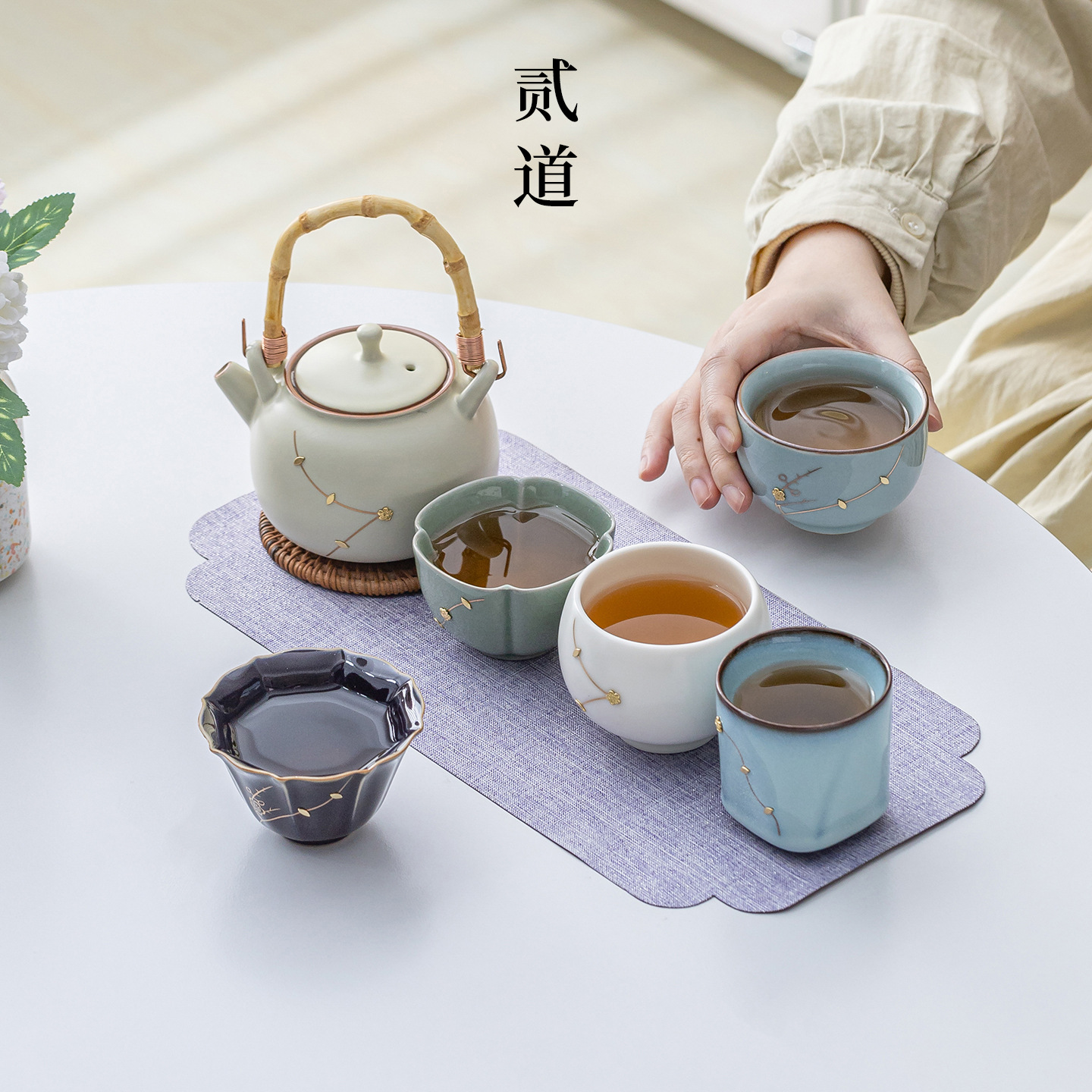 Five Famous Kiln Tea Sets, High-End National Trend Kung Fu Ceramic Tea Cups, Cultural and Creative Gift Boxes, Housewarming and Retirement Souvenirs - Image 3