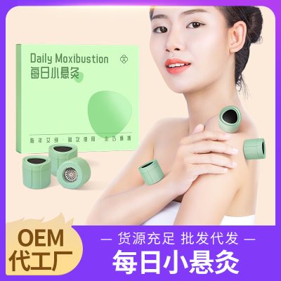Moxibustion Gift Box Multiple Edition Moxibustion Box Small Hanging Moisture Portable Moxibustion Tank Suspended Moxibustion Cylinder Volt Wet Tank Micro Smoke Small Suspended Moxibustion
