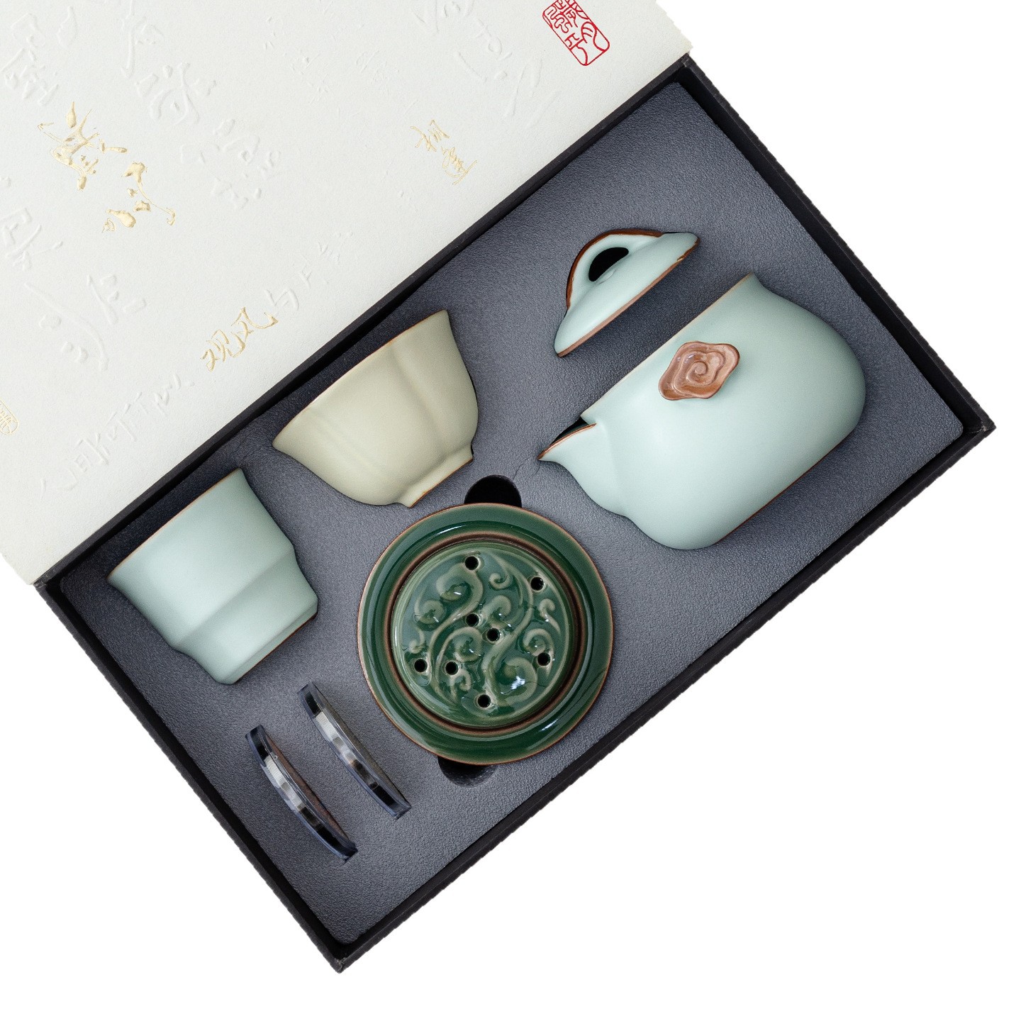 Guochao Forbidden City Cultural and Creative Ru Kiln Tea Set Gift Set for Business Company Annual Meeting Souvenirs for Leaders and Employees - Image 5